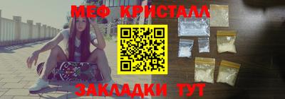 гидропоника Туймазы