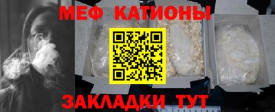 кокаин премиум Тулун
