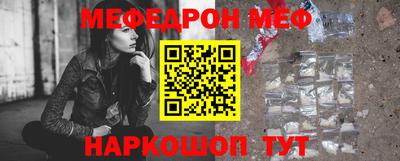 МДПВ Уссурийск
