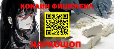 амфетамин Усть-Джегута