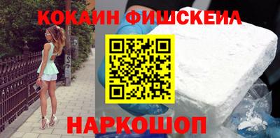 марихуана Усть-Илимск