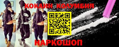 марихуана Усть-Илимск