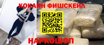 марихуана Усть-Илимск