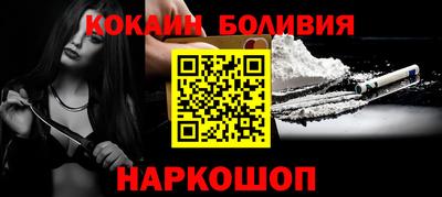 МДПВ Уссурийск