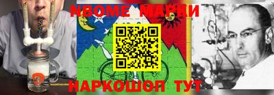 кокаин премиум Тулун
