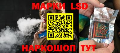 марихуана Усть-Илимск