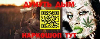 МДПВ Уссурийск