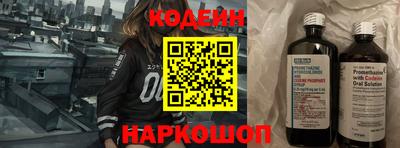 МДПВ Уссурийск
