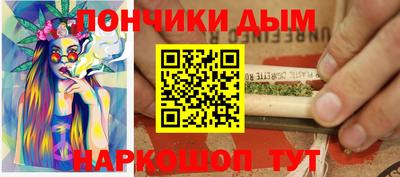 гидропоника Туймазы