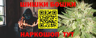 МДПВ Уссурийск