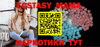 марихуана Усть-Илимск