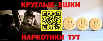 гидропоника Туймазы