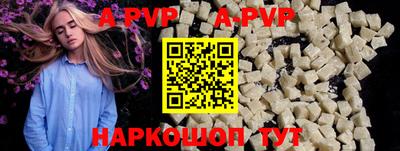 амфетамин Усть-Джегута