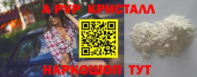 амфетамин Усть-Джегута