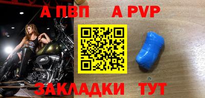 МДПВ Уссурийск