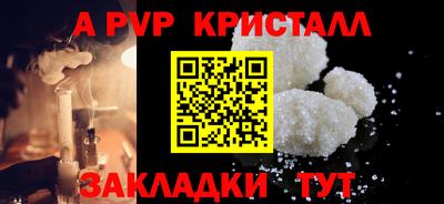 амфетамин Усть-Джегута