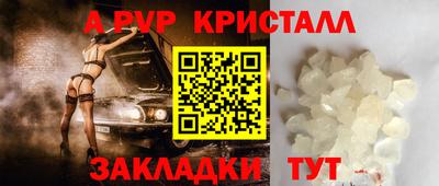 амфетамин Усть-Джегута