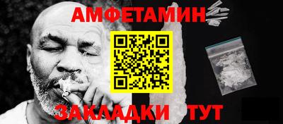 гидра Тула