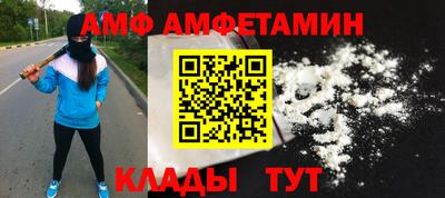 кокаин премиум Тулун