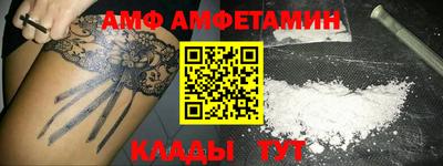 МДПВ Уссурийск