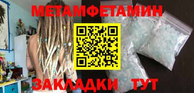 МДПВ Уссурийск