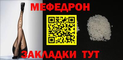 амфетамин Усть-Джегута