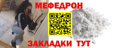 амфетамин Усть-Джегута
